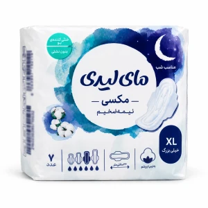 نوار بهداشتی نیمه ضخیم مکسی مای لیدی خیلی بزرگ 7 عدد